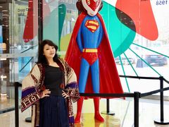-红星美凯龙北京至尊MALL(东四环中路店)