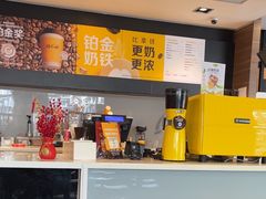 -麦当劳(四川北路店)