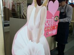 -李先生牛肉面大王(营口大润发店)