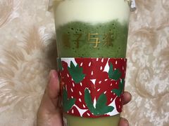 -叶子与茶(苏宁广场店)