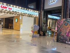 -CGV影城(滨江天街IMAX店)