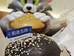 -前进5路汉堡炸鸡(昙华林店)