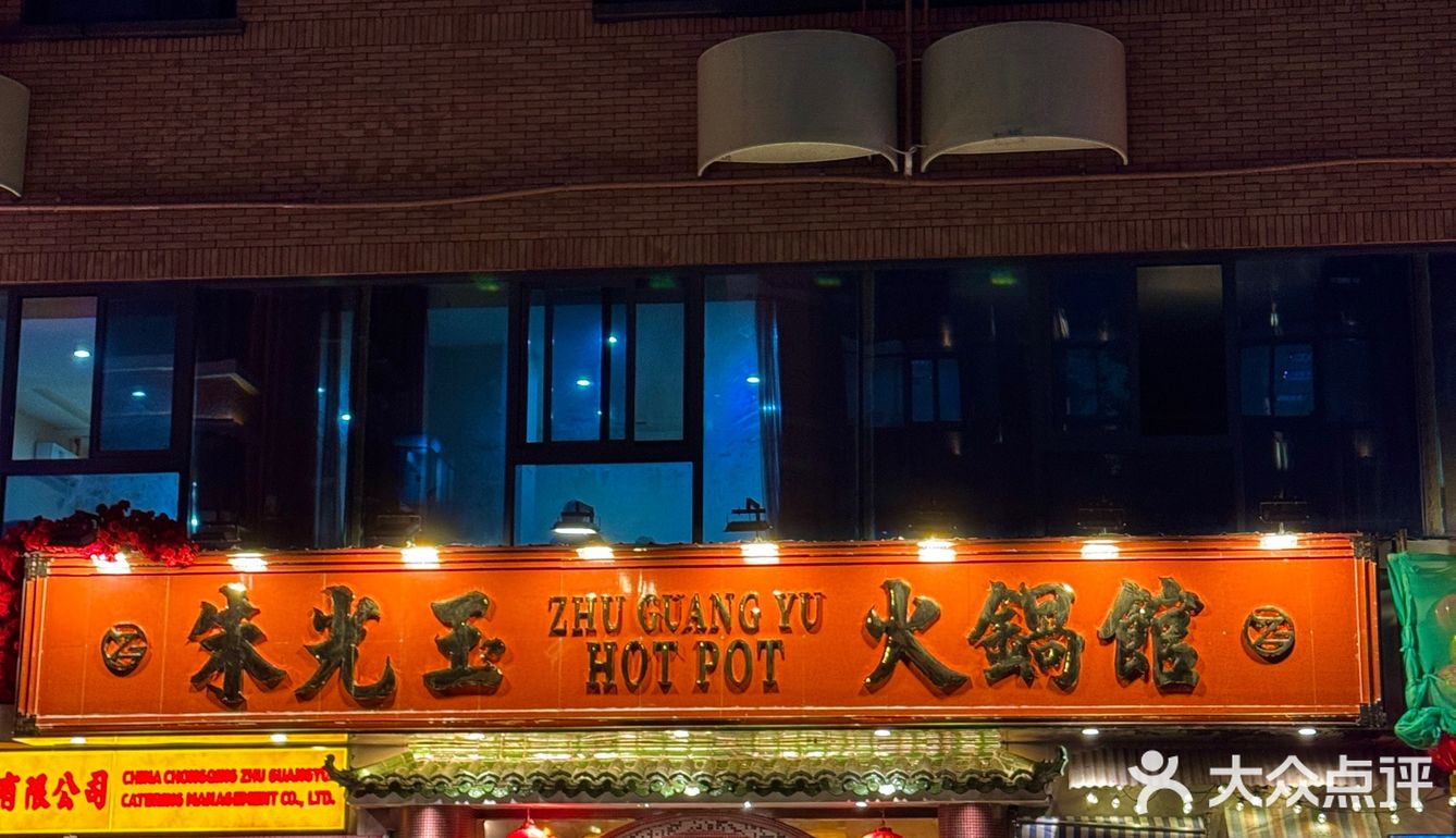 关于成都‼️能劝一个是一个……