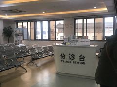 -苏州口腔医院(观前街院区)