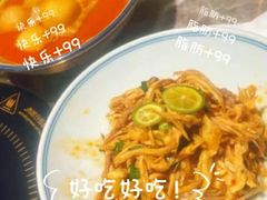 -禄婶鸡煲·打边炉