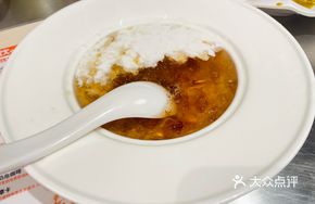 Peach Gelatin Coconut Milk Taro Balls