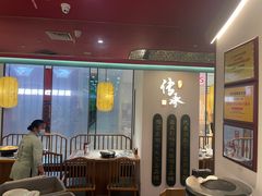 -望湘园·洞庭渔宴(永旺店)