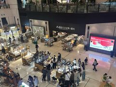 -猫的天空之城概念书店(苏州诚品店)