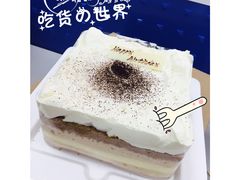 -21cake廿一客蛋糕