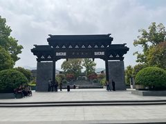 -雅达·阳羡溪山小镇中心