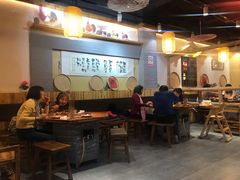-锅来乐地锅鸡(安亭店)