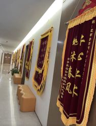 -艾薇朵朵全套房月子中心(江宁店)