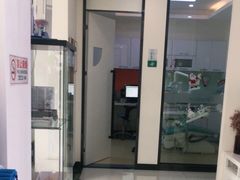 -顺德口腔·牙齿矫正·种植中心(幸福东区院区)