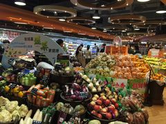 -百佳永辉超市(来福士广场店)