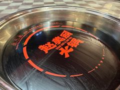 -赵美丽·重庆社区火锅·直营店(火车东站·中豪国际店)