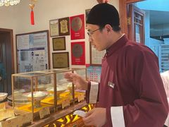 -富华斋饽饽铺·宫廷糕点·伴手礼(护国新天地店)