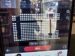 -CGV影城(金银潭激光IMAX店)