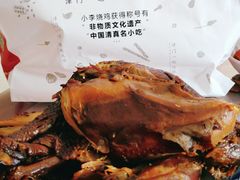 -小李烧鸡(西北角总店)