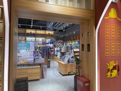 -韬智书店(临桂吾悦店)