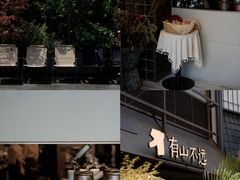 -石家庄万象城