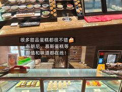 -白天鹅宾馆·流浮阁咖啡厅