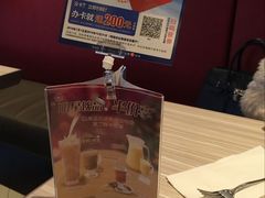 -必胜客(大坪英利店)