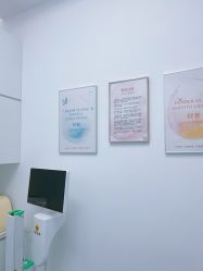 -agge蛋白医美