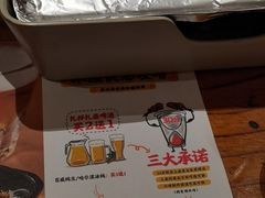 -木屋烧烤(西南角店)