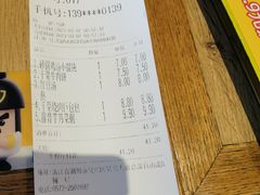 -老娘舅(总部自由港店)