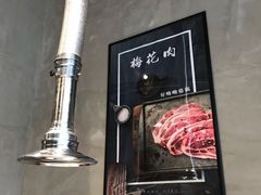 大堂-贵州辣子鸡番茄鸡