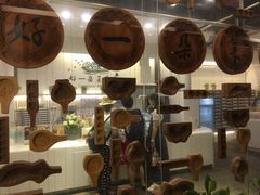 -好一朵茉莉花(老门东店)