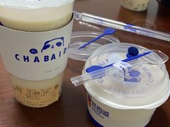 -茶百道(太平门直街店)