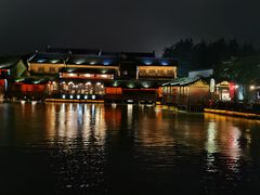 -印象江南(东栅店)