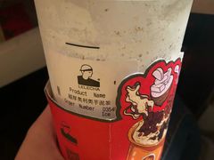 -LELECHA乐乐茶(上海五角场万达广场店)