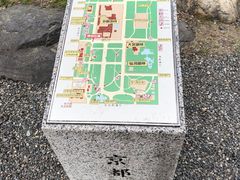 -京都御所