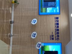 -天津大学爱尔眼科医院(天津总院)