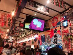 -平成屋·午肴夜酒(四川北路店)