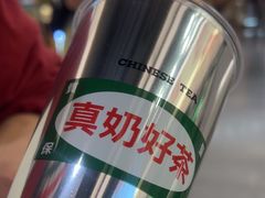 -马伍旺饮料厂(景枫中心店)