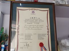 -洪馨椰子