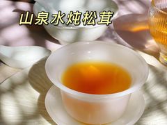 -会仙楼(金融街店)