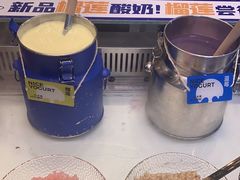 -溪边姑娘·拉丝酸奶水果捞(春熙路店)
