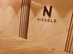 -成都尼依格罗酒店