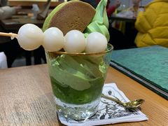 铜锣烧元气冰-無邪日式甜品(世博源店)