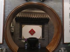 -九花山烤鸭店