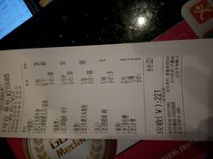 账单-一品红川菜(皇岗店)