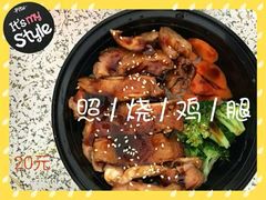 -天津水游城丽筠酒店