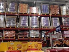 -山姆会员商店(上海浦东店)