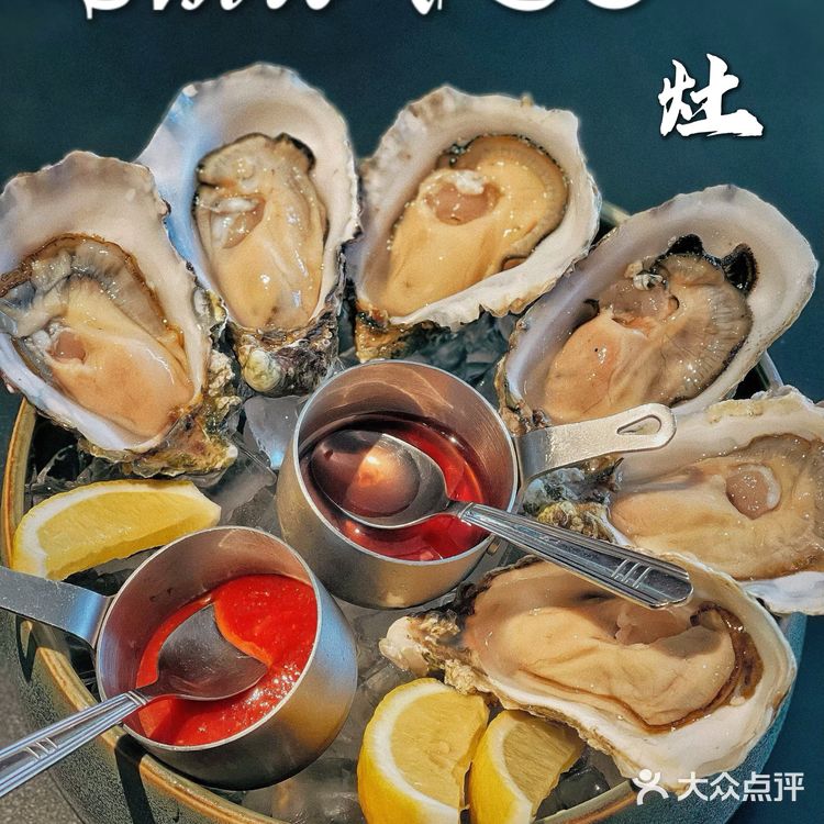 广粤天地｜法式浪漫💕轻奢西餐厅