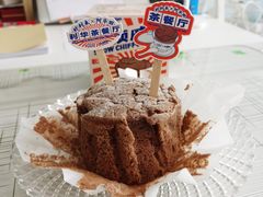 -好利来(北新桥店)