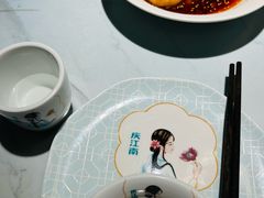-庆江南江南菜(太仓南洋店)
